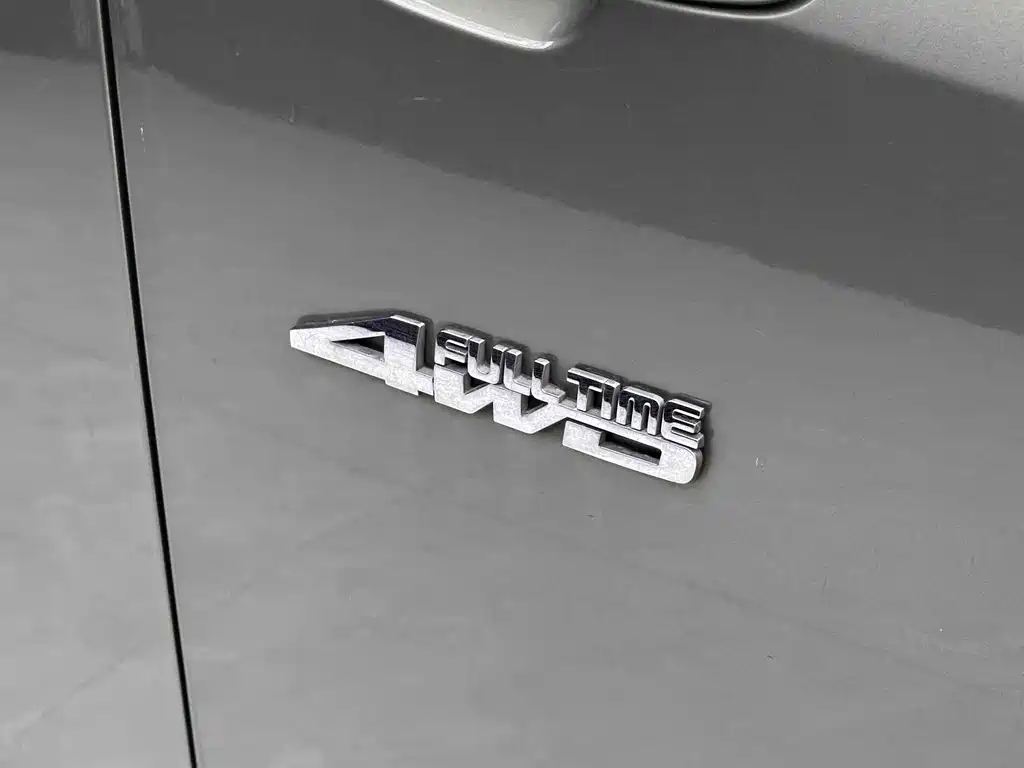 Forester 2.0 i Luxury EyeSight