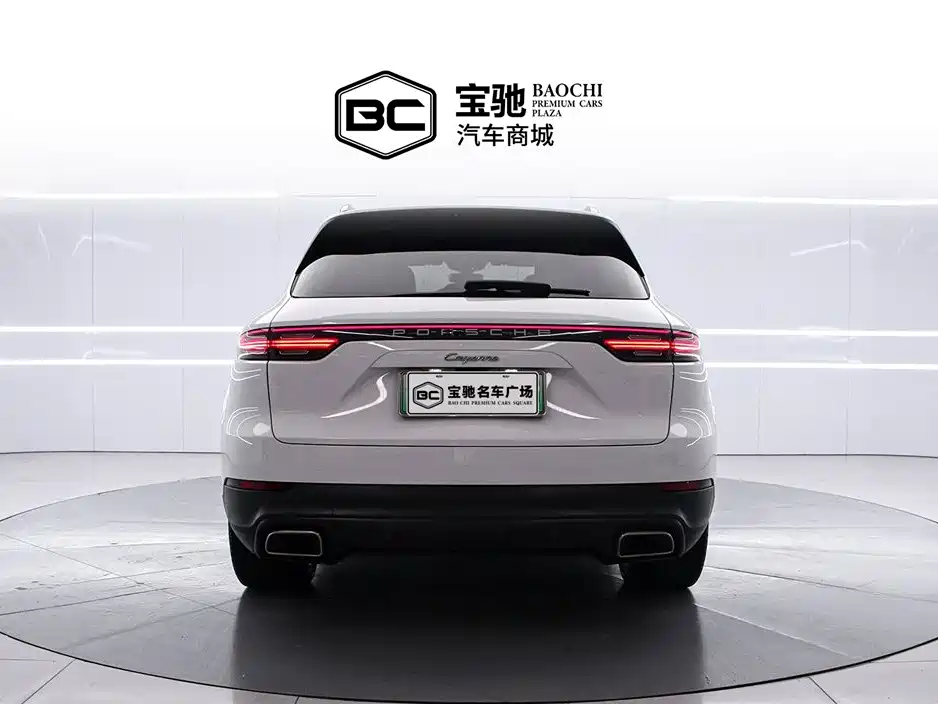 Cayenne NEV Cayenne E-Hybrid 2.0 T