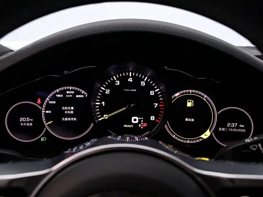 Cayenne NEV Cayenne E-Hybrid 2.0 T