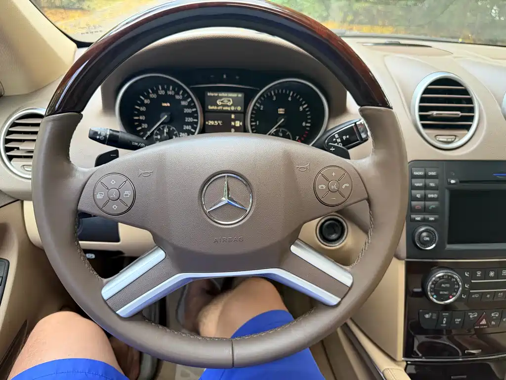 Mercedes-Benz M-Class ML 350 4 MATIC Luxury