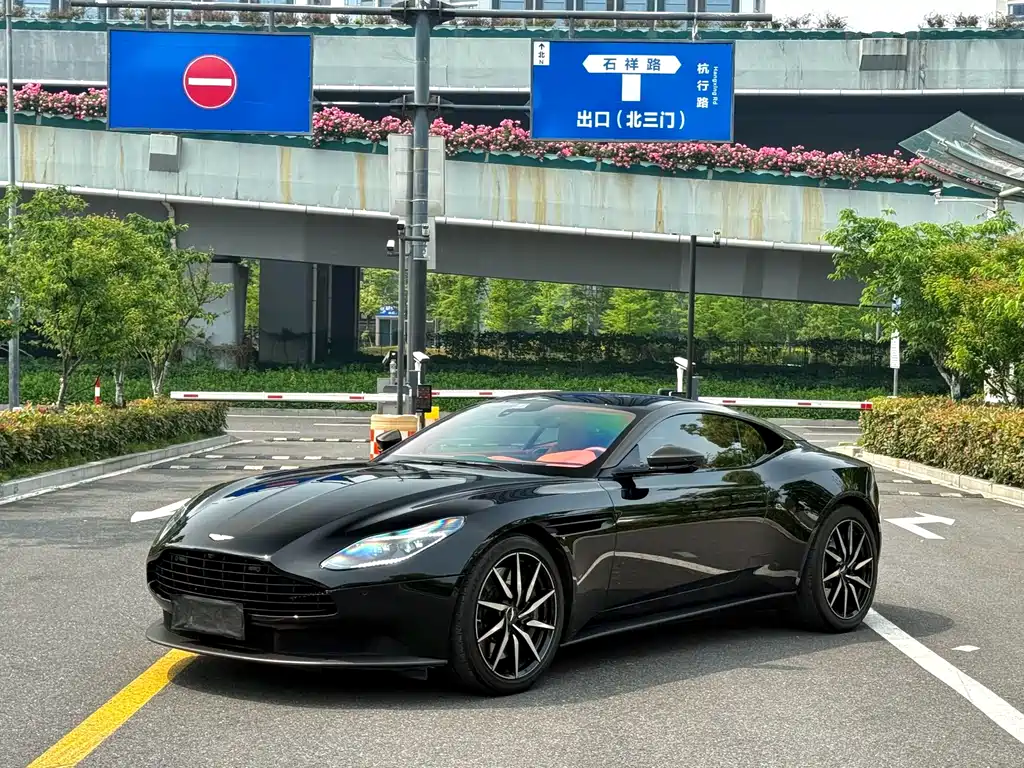 Aston Martin DB11 4.0 T V8 Coupe