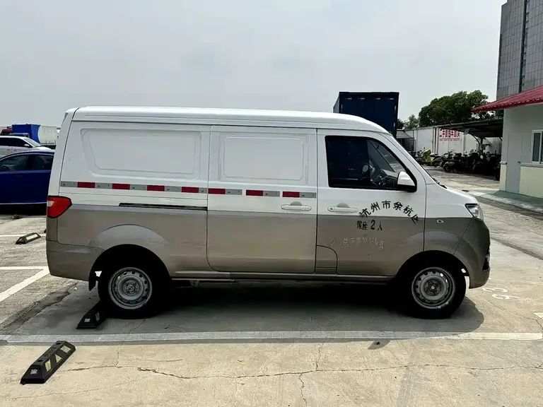 Jinbei Xiaohaishi X30 小海狮X30 2021款 1.5 L 财富型厢货国VI SWC15 M