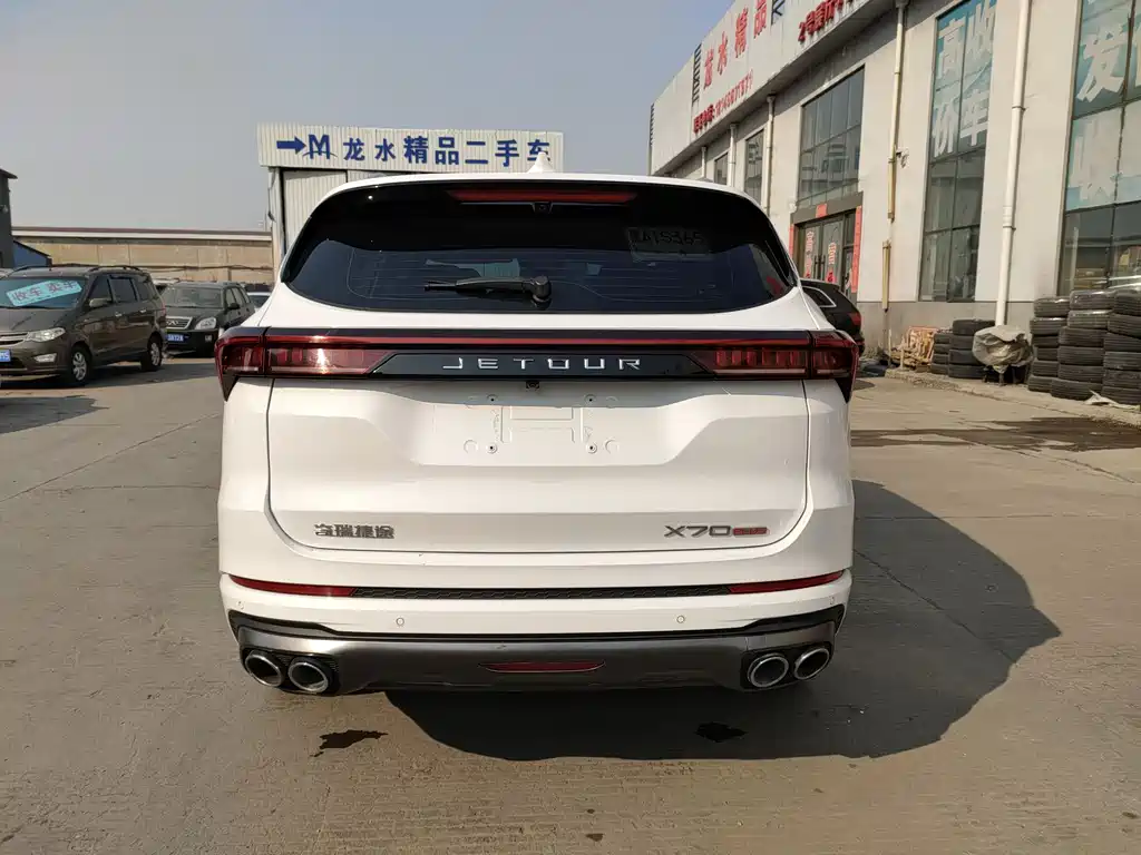 Jetour X70 PLUS 捷途X70 PLUS 2023款 1.6 T DCT强者PLUS 5座
