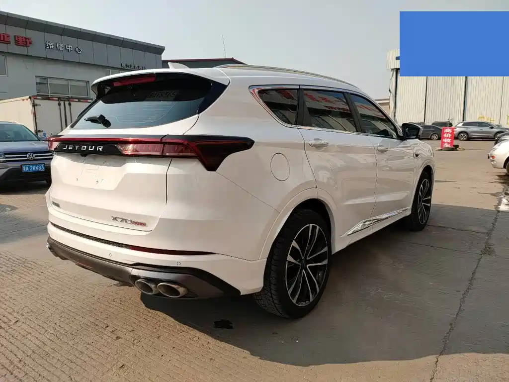 Jetour X70 PLUS 捷途X70 PLUS 2023款 1.6 T DCT强者PLUS 5座