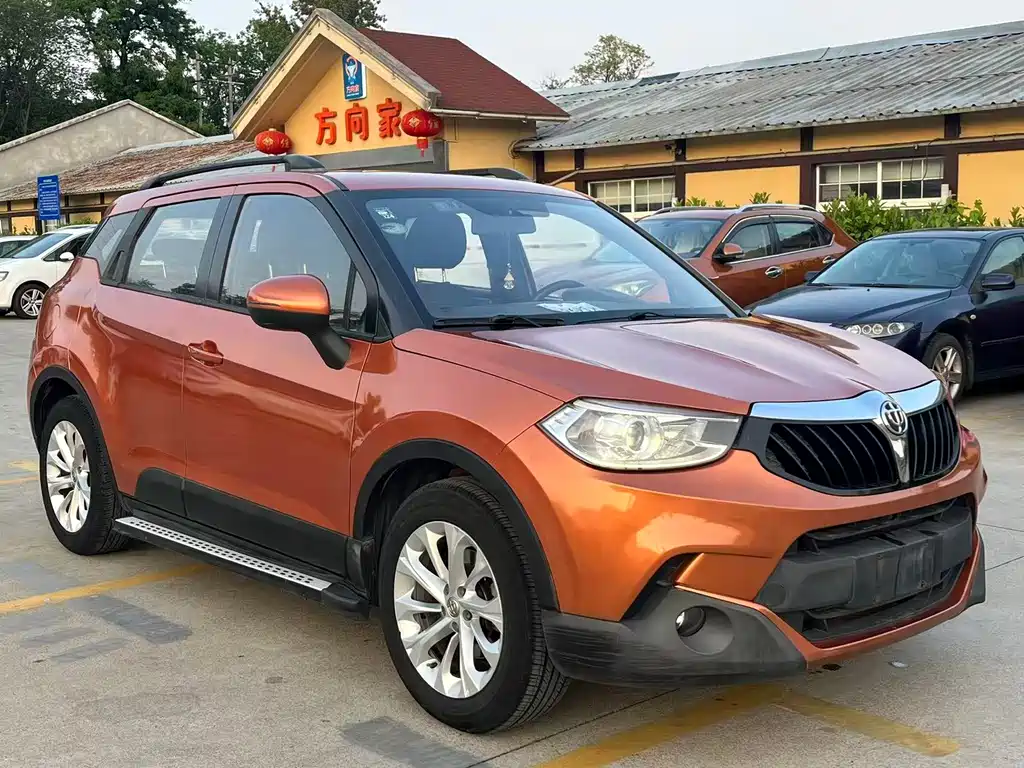 Brilliance V3 1.5 L Auto Intelligent