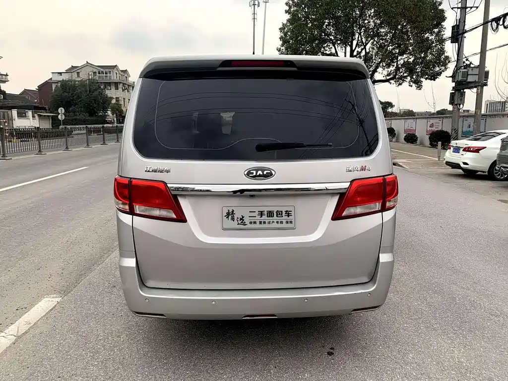 Refine M4 2.0 L Manual Luxury