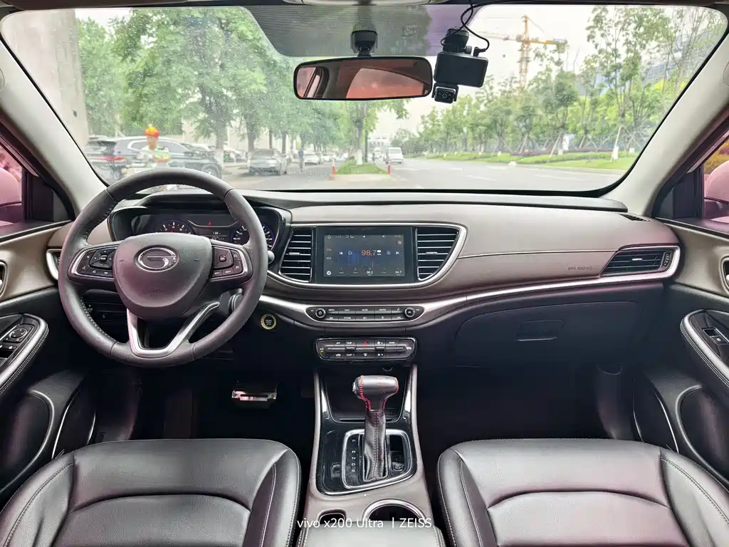 Trumpchi GA4 200 T Auto Luxury