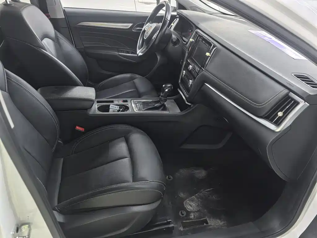 Roewe i6 Classic 20 T Auto Internet Smart Enjoyment
