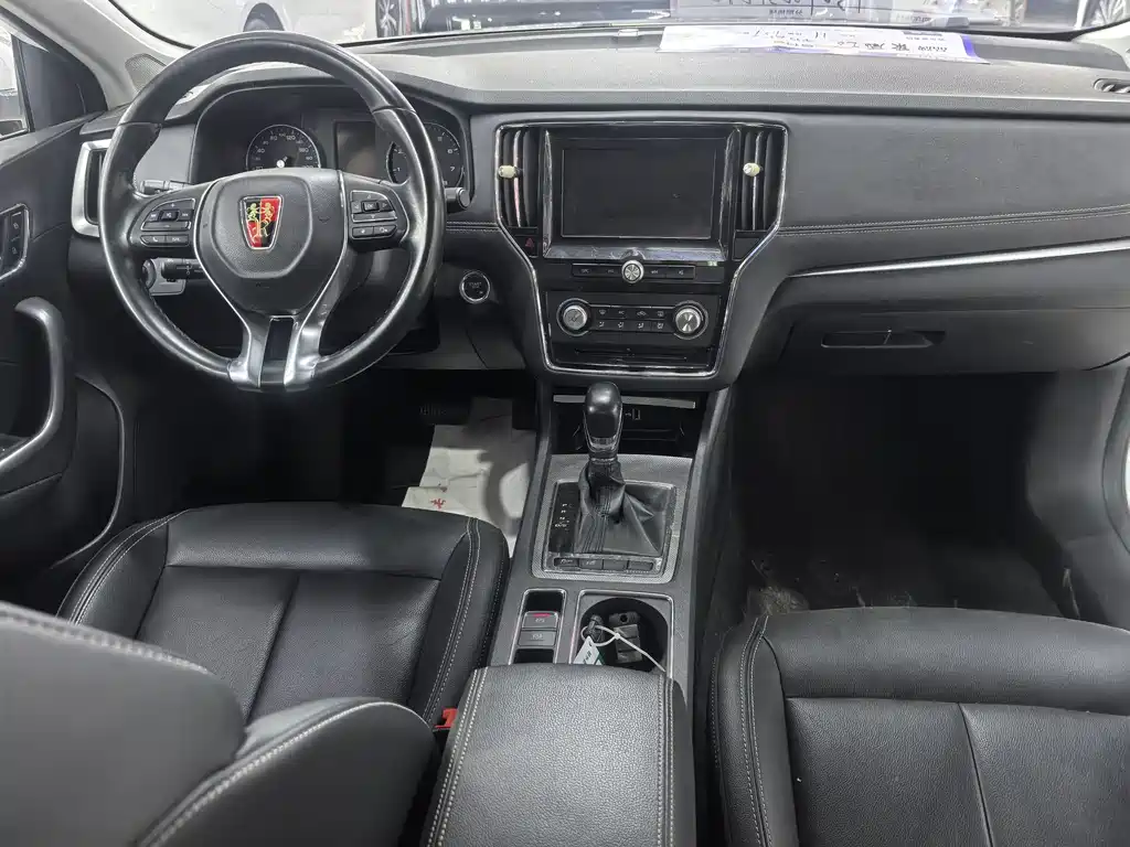 Roewe i6 Classic 20 T Auto Internet Smart Enjoyment