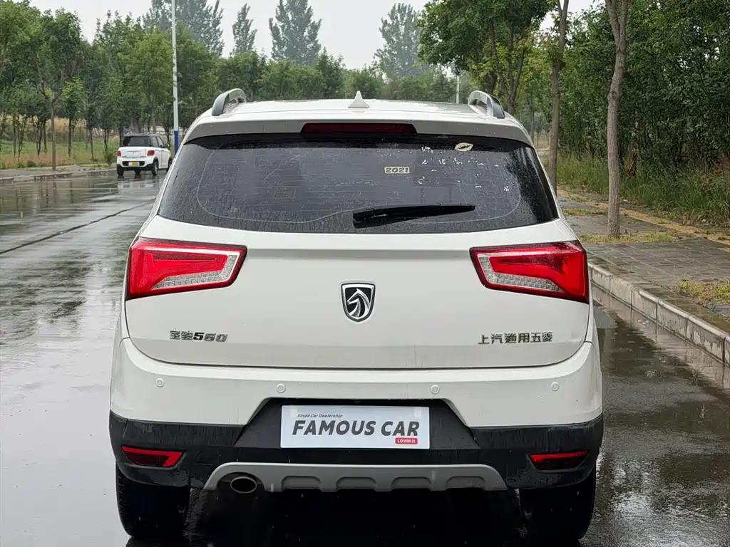Baojun 560 1.8 L Manual Luxury