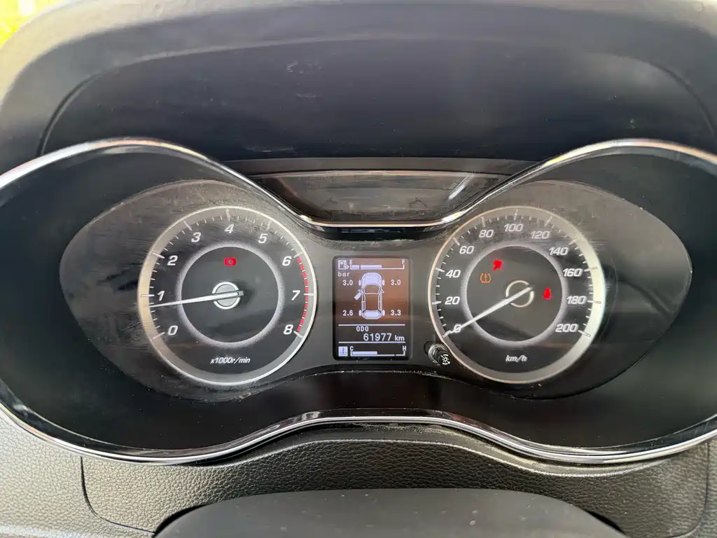 Baojun 560 1.8 L Manual Luxury