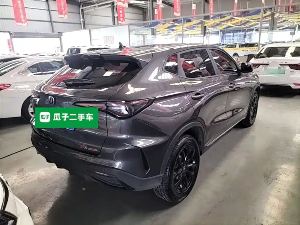 Changan X5 PLUS 1.5 T DCT High Energy