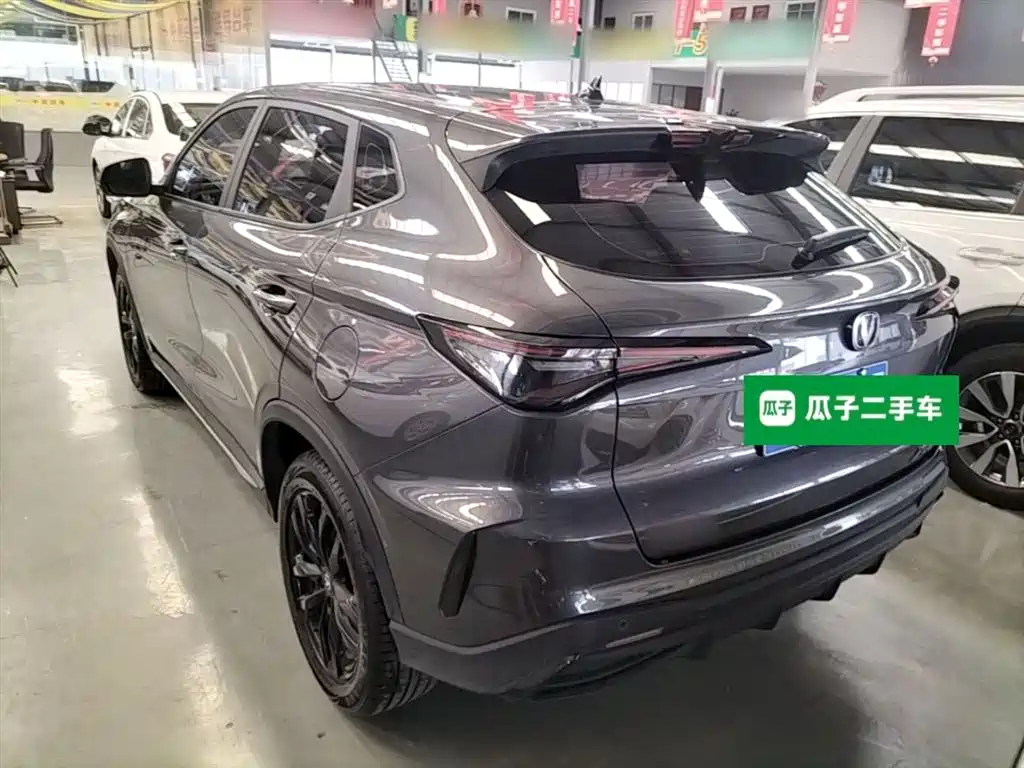 Changan X5 PLUS 1.5 T DCT High Energy
