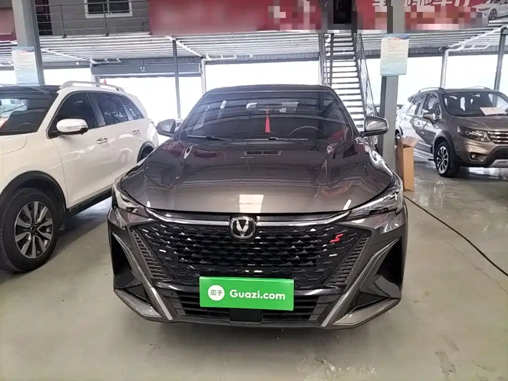 Changan X5 PLUS 1.5 T DCT High Energy