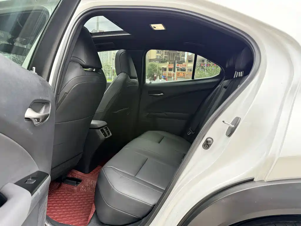 Lexus UX 200 Special Edition