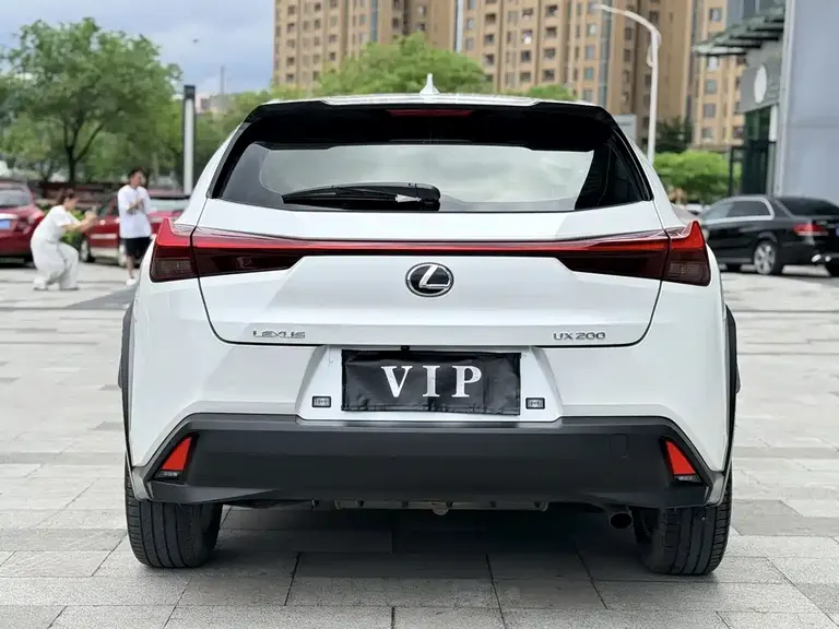 Lexus UX 200 Special Edition