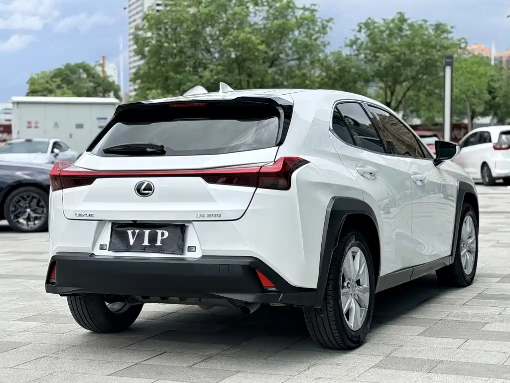 Lexus UX 200 Special Edition