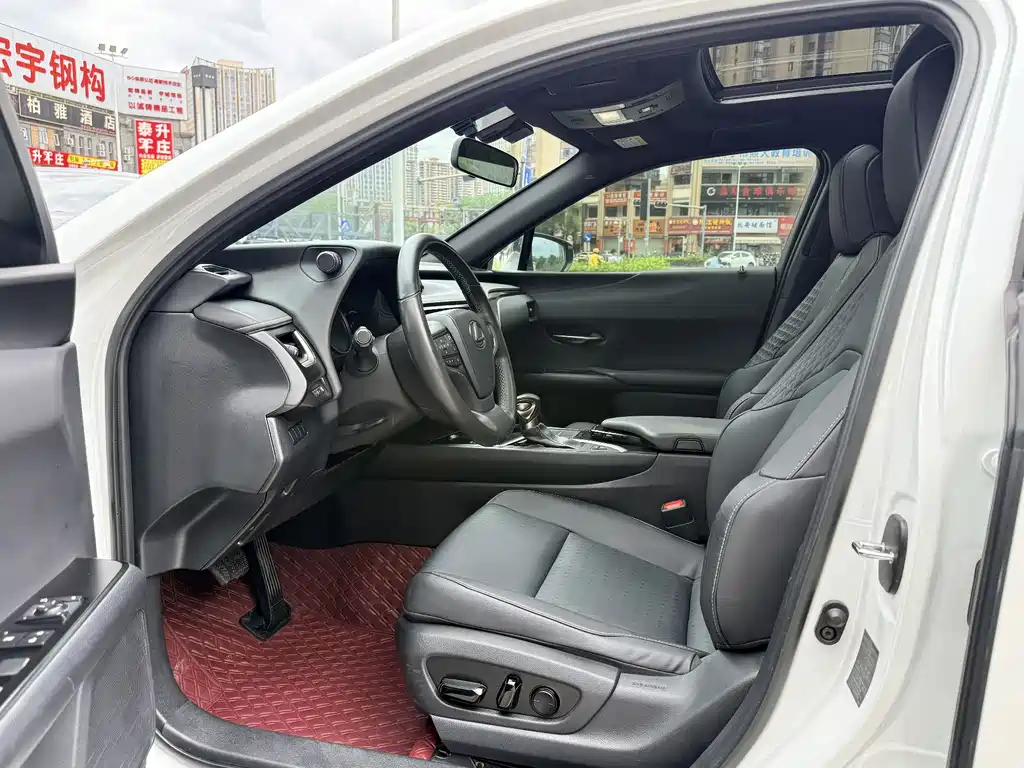 Lexus UX 200 Special Edition