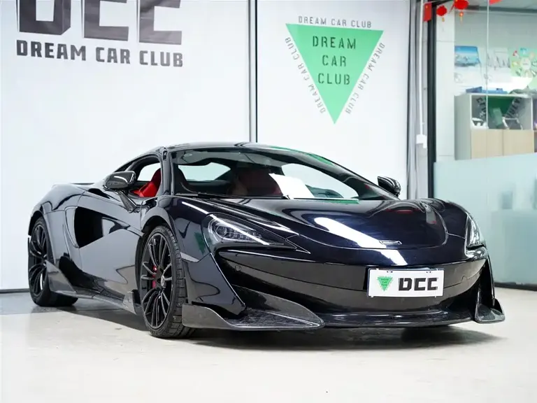 McLaren 570 570 S 3.8 T Coupe