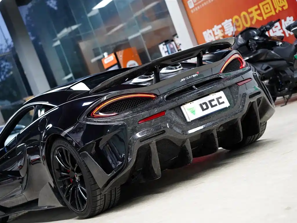 McLaren 570 570 S 3.8 T Coupe