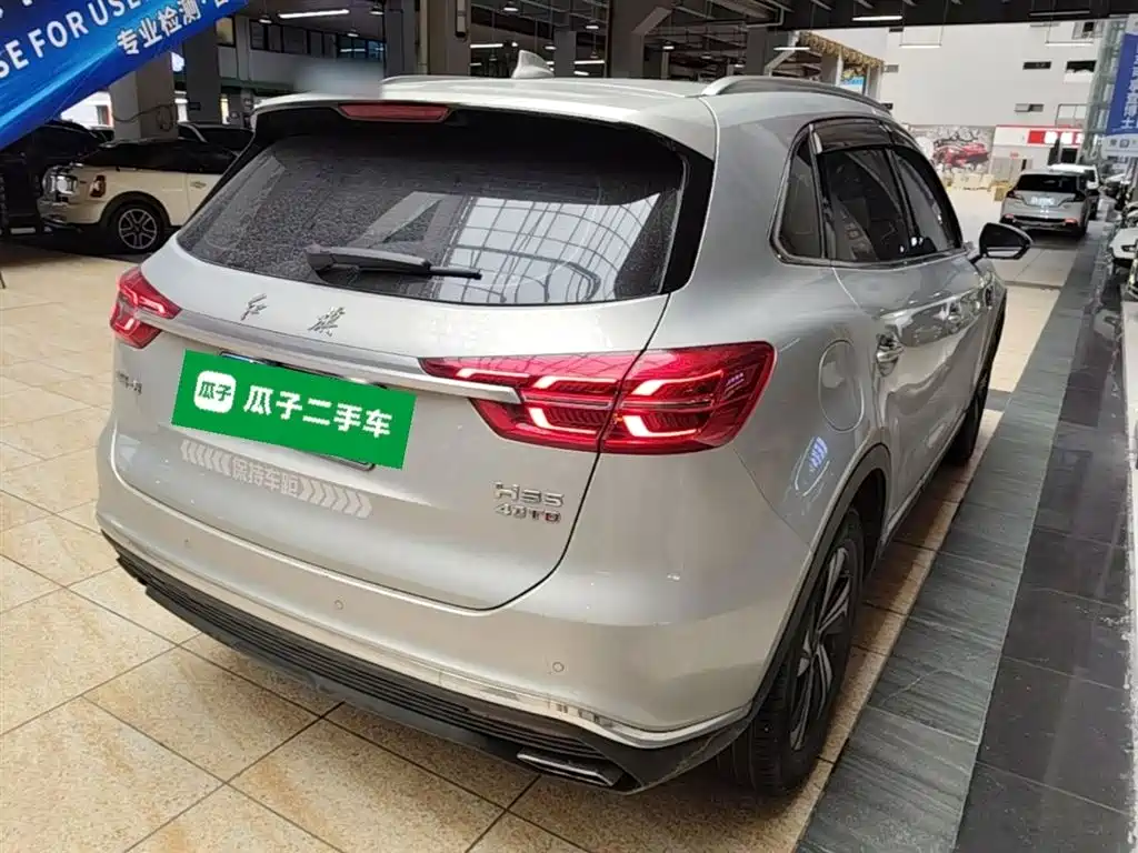 Hongqi HS5 2.0 T Connected Flagship Enjoyment