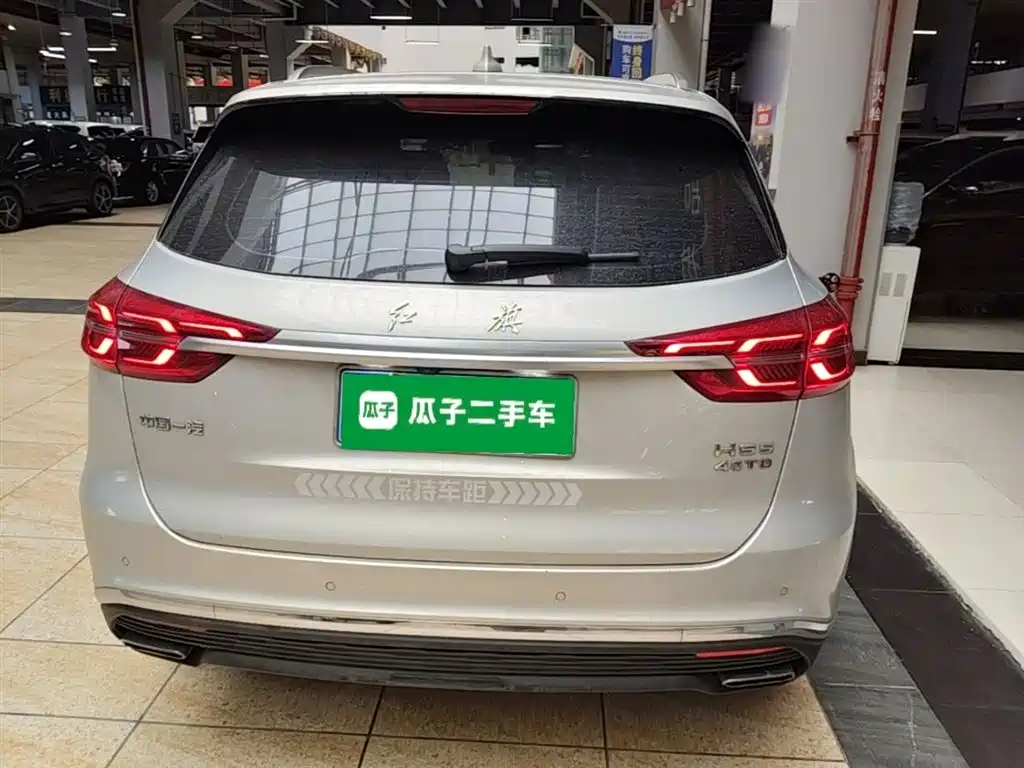 Hongqi HS5 2.0 T Connected Flagship Enjoyment