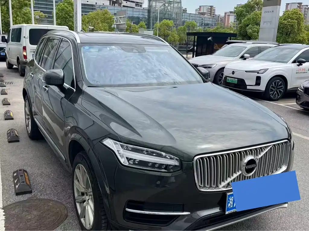 Volvo XC90 T6 Smart Ease 7-seat CN-V
