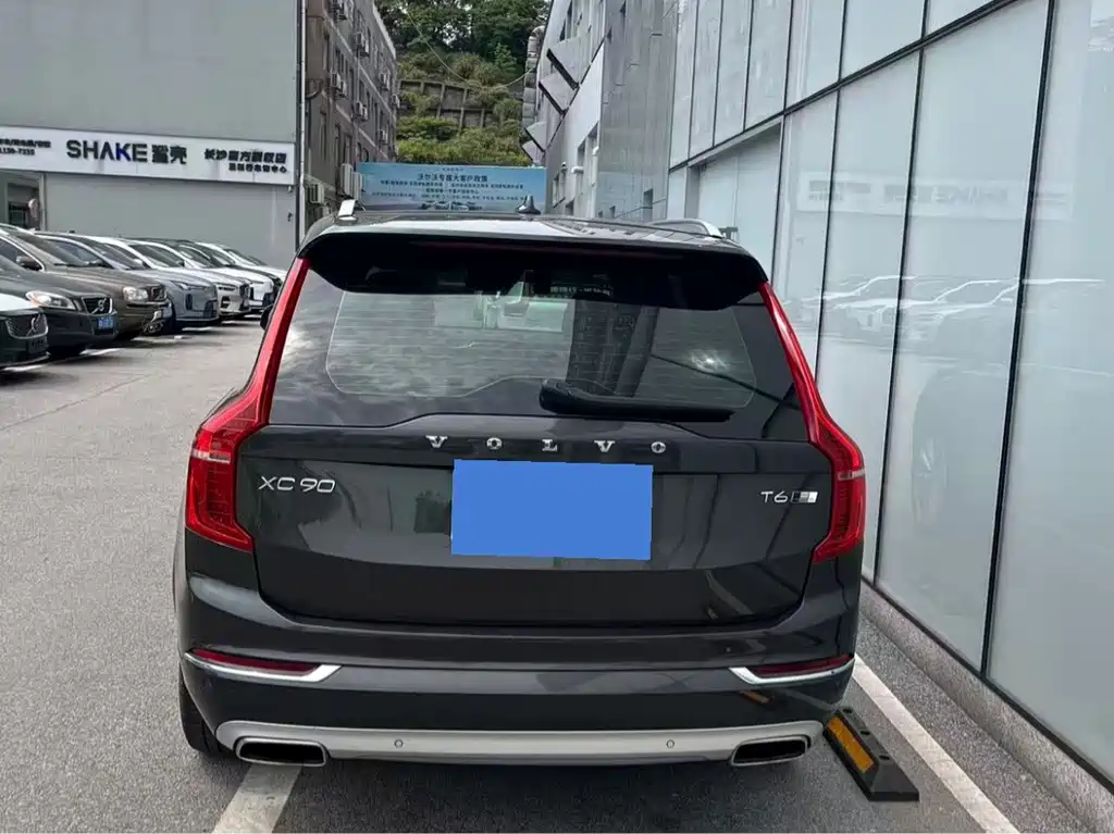 Volvo XC90 T6 Smart Ease 7-seat CN-V