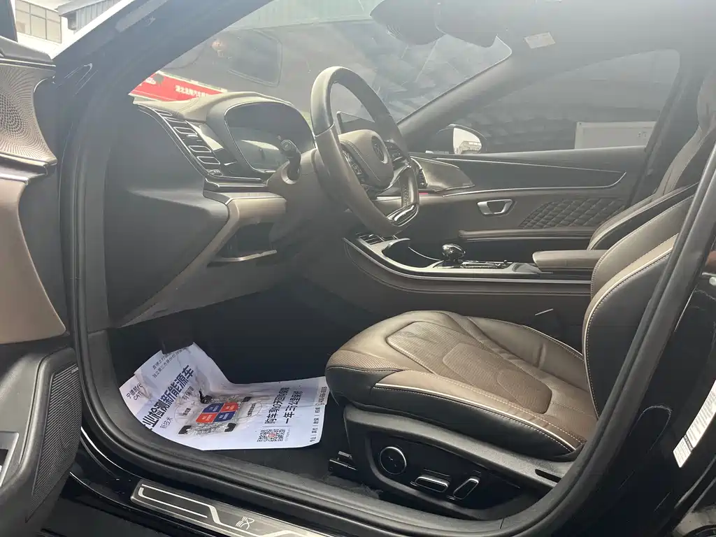 Han DM-i 121 KM Premium