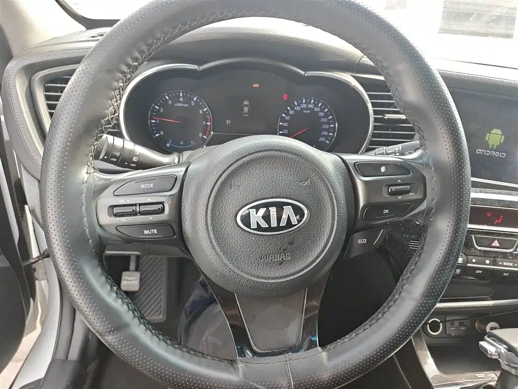 Kia K5 2.0 L Auto Luxury