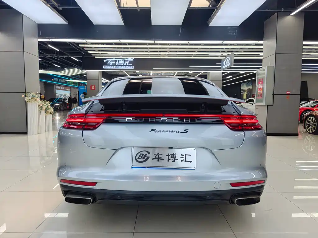 Panamera Panamera Executive Extended 3.0 T