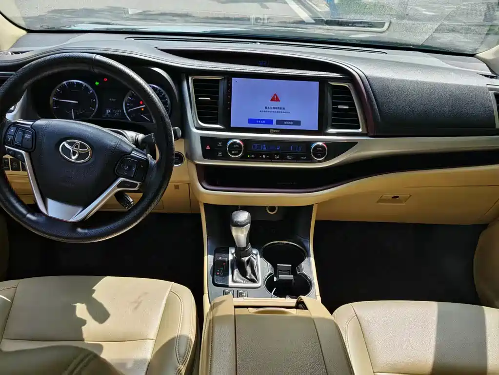Highlander 2.0 T 4 WD Luxury 7-seat