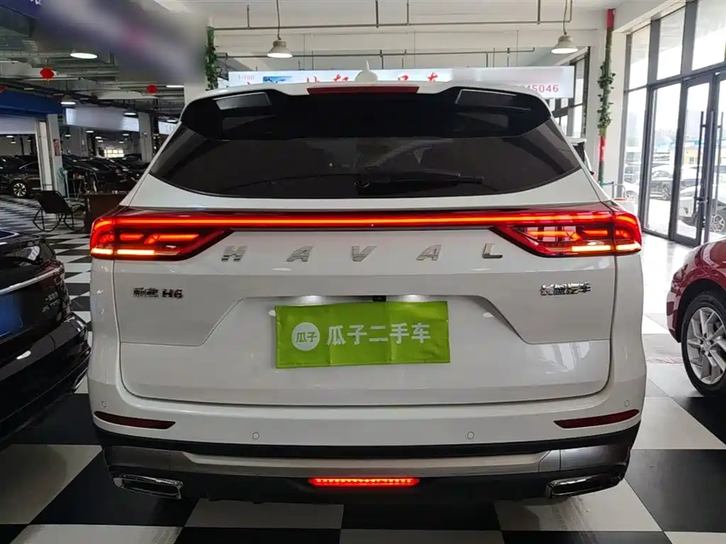 Haval H6 China Style 1.5 T Auto Urban