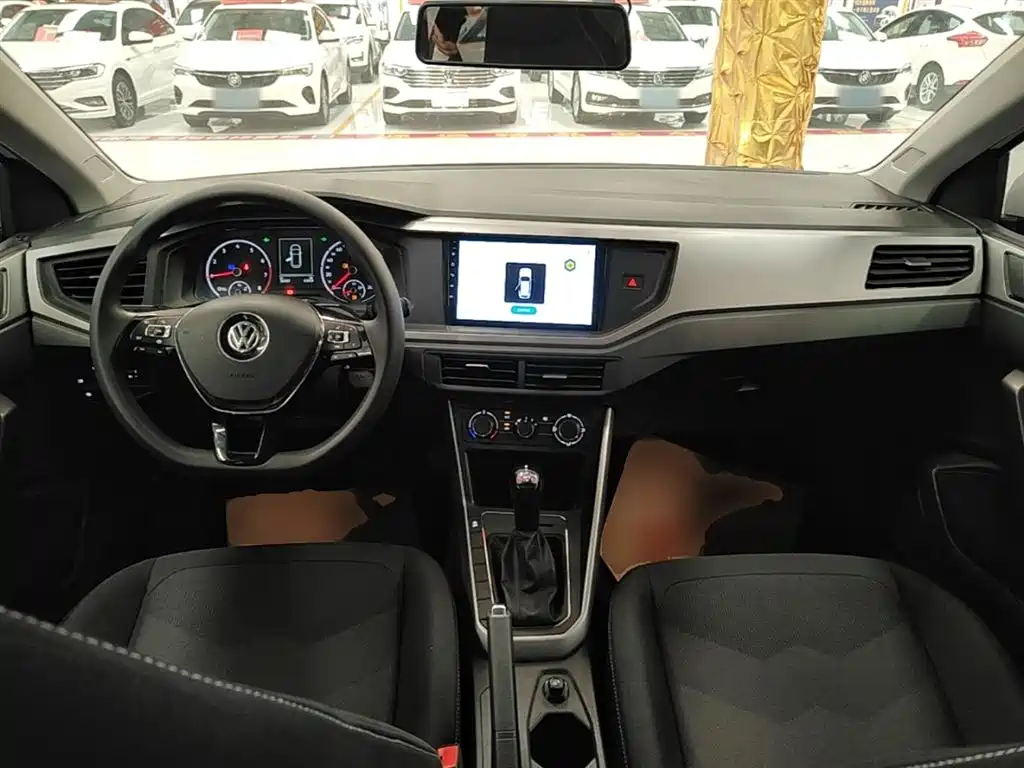 Polo Plus 1.5 L Auto Panoramic Pleasure