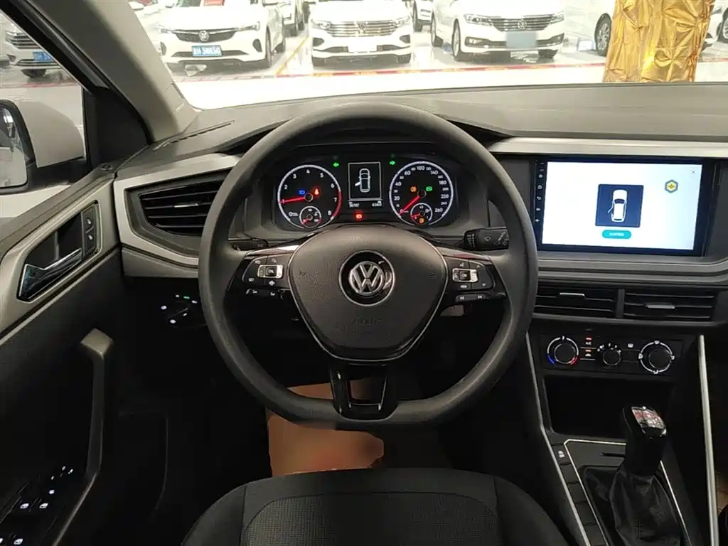 Polo Plus 1.5 L Auto Panoramic Pleasure