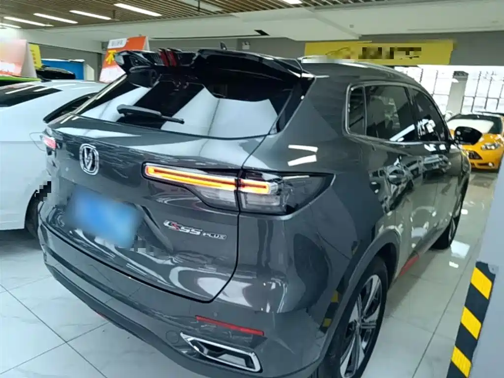 Changan CS55 PLUS 2 nd Gen 1.5 T DCT Distinguished