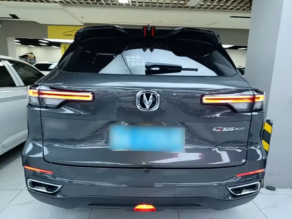 Changan CS55 PLUS 2 nd Gen 1.5 T DCT Distinguished