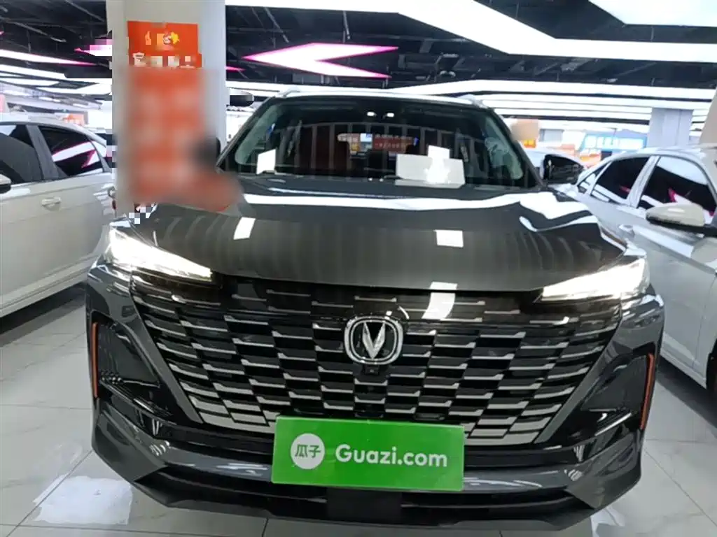 Changan CS55 PLUS 2 nd Gen 1.5 T DCT Distinguished