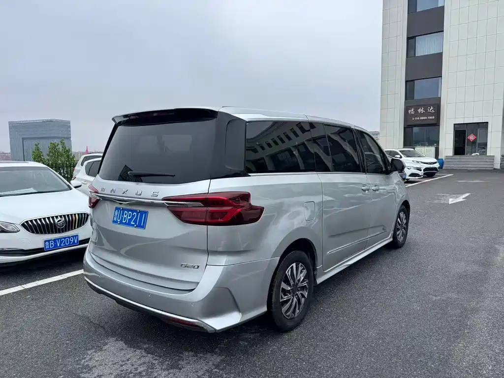 Maxus G20 2.0 T Gasoline Auto Luxury