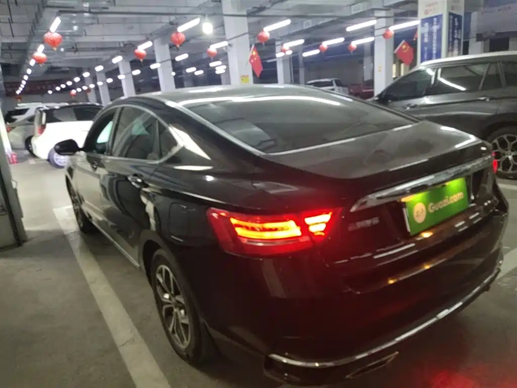 Borui 1.8 T Premium Style Smart Leading