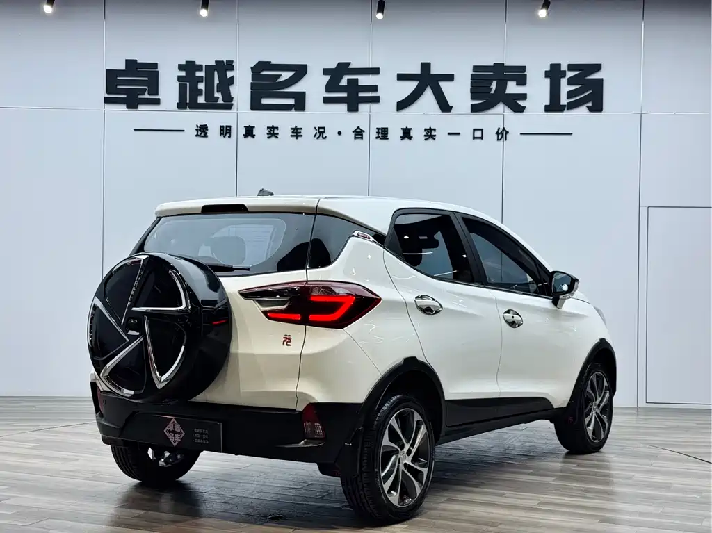 Yuan 1.5 L Auto Cool Dazzle Connected