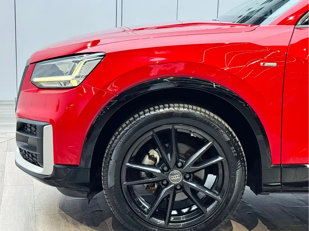 Audi Q2 L 35 TFSI Launch Exclusive CN-VI
