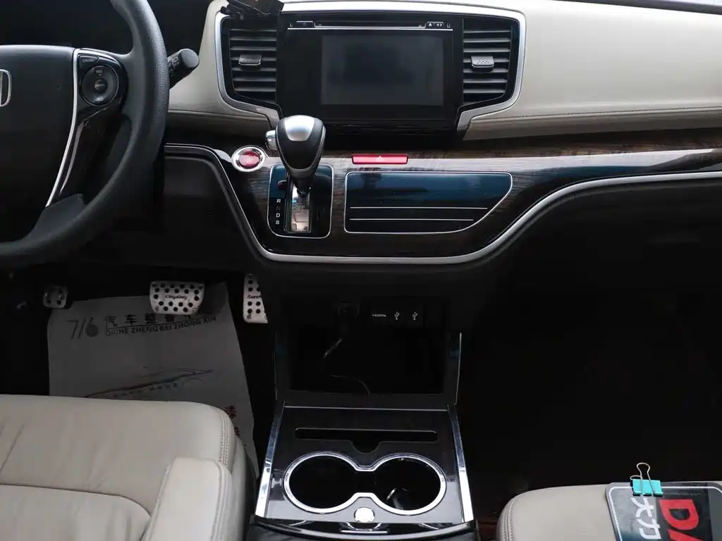 Odyssey 2.4 L Luxury