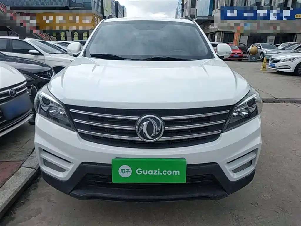 Fengguang S560 1.8 L Manual Urban