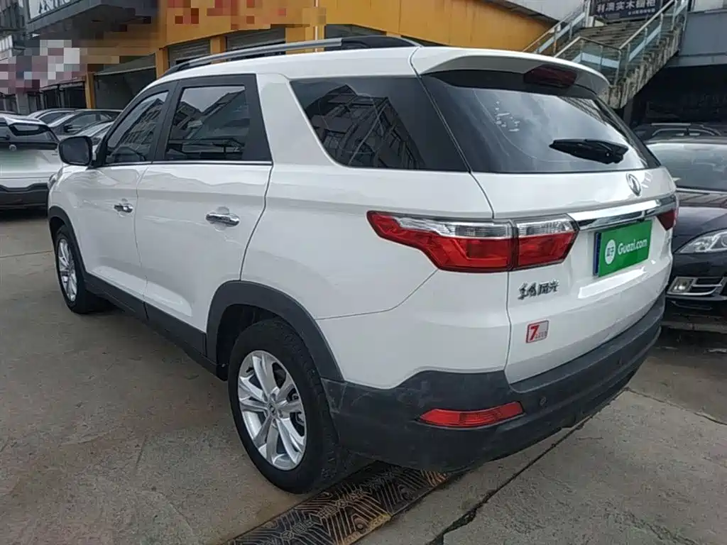 Fengguang S560 1.8 L Manual Urban