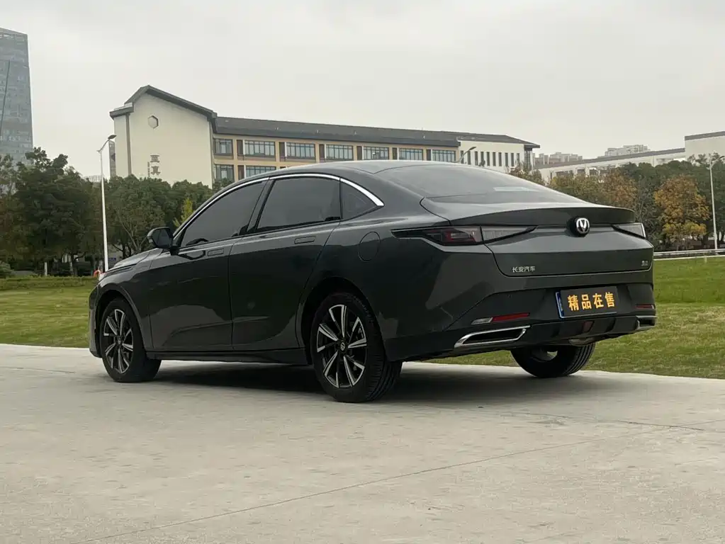 Eado Blue Whale 1.5 T High Energy