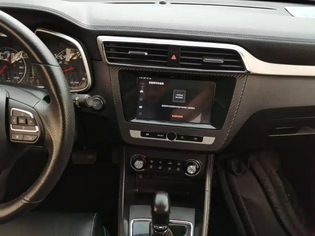 MG ZS 1.5 L Auto Premium Internet