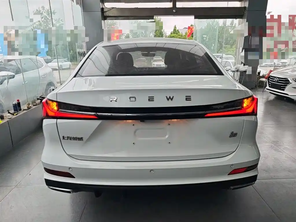 Roewe i5 1.5 L CVT Luxury