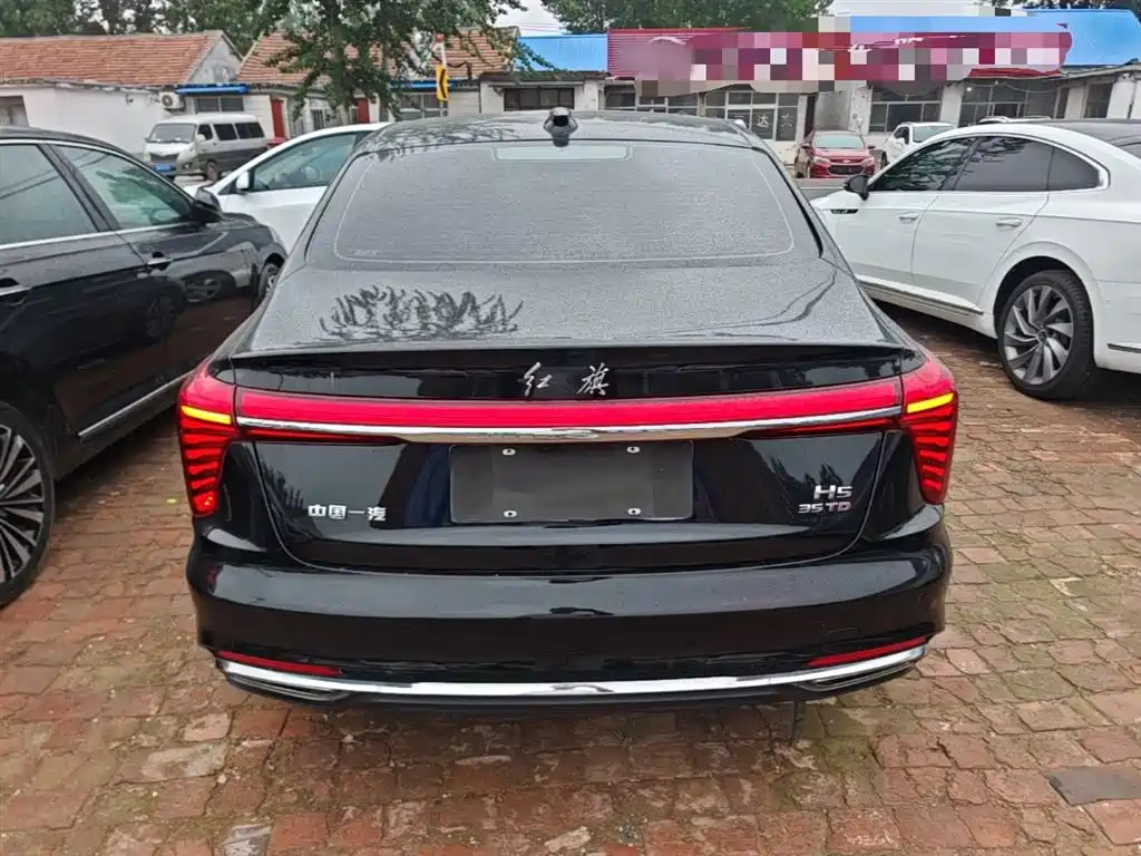 Hongqi H5 1.5 T DCT Connected Flagship Charm