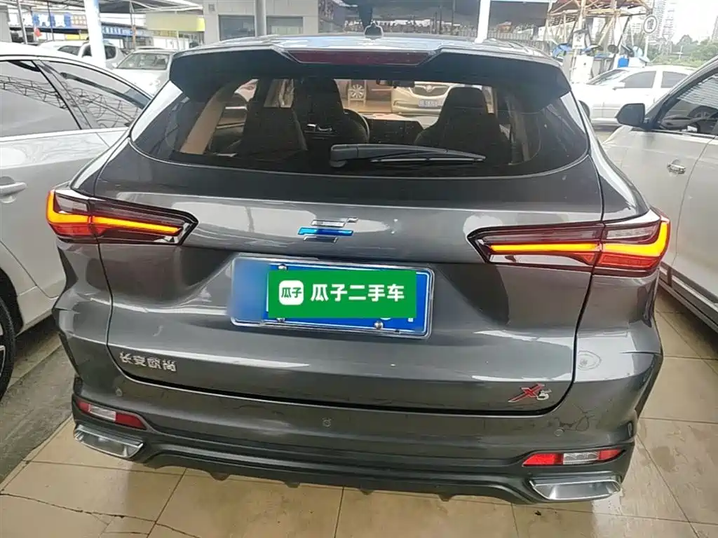Changan Oshan X5 长安欧尚X5 2021款 1.6 L CVT舒享型